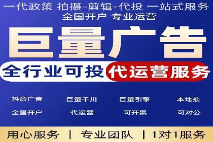 深度解析：百度搜索推广的转化率提升策略